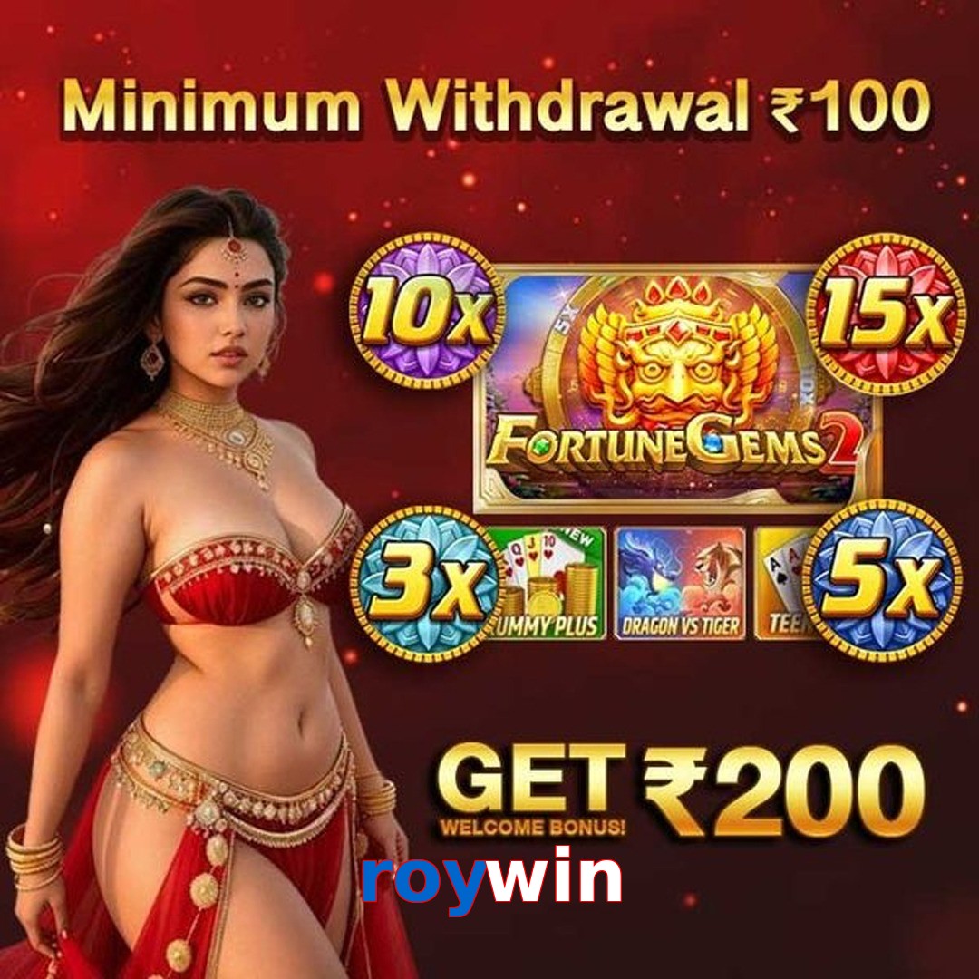 roywin