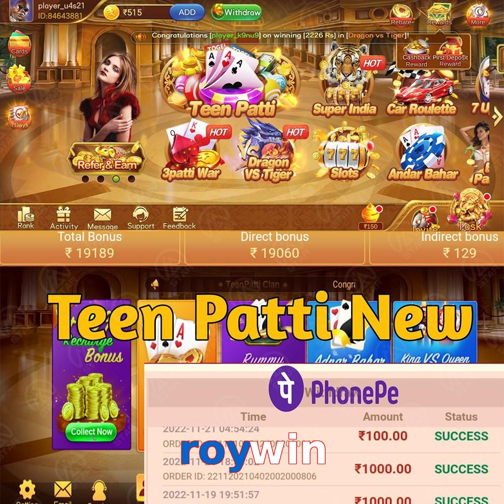 roywin