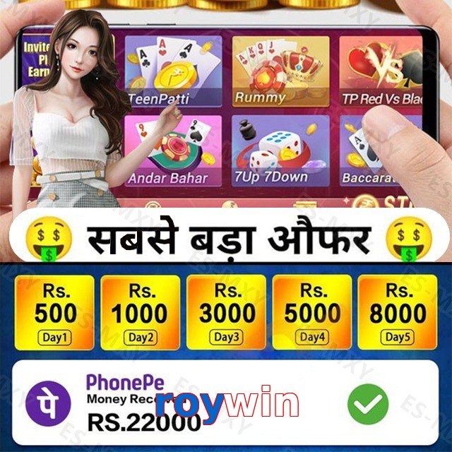 roywin