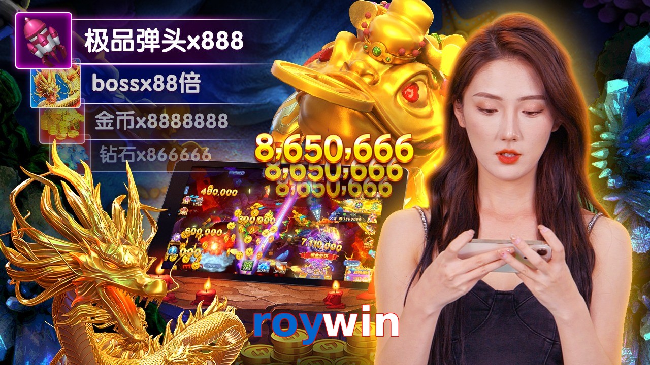 roywin